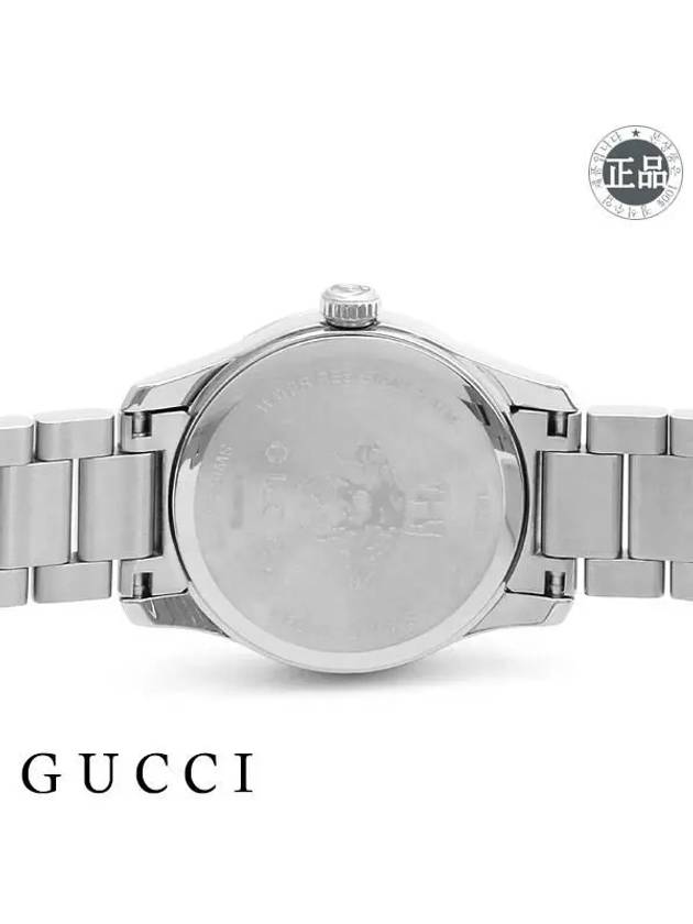 G Timeless Dial Metal Watch Silver - GUCCI - BALAAN 4