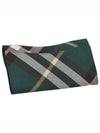 Rocking Horse Check Print Medium Wallet Green - BURBERRY - BALAAN 3