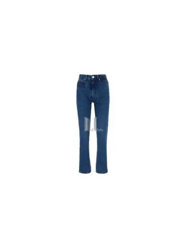 Classic Fit Denim Straight Jeans Blue - AMI - BALAAN 2