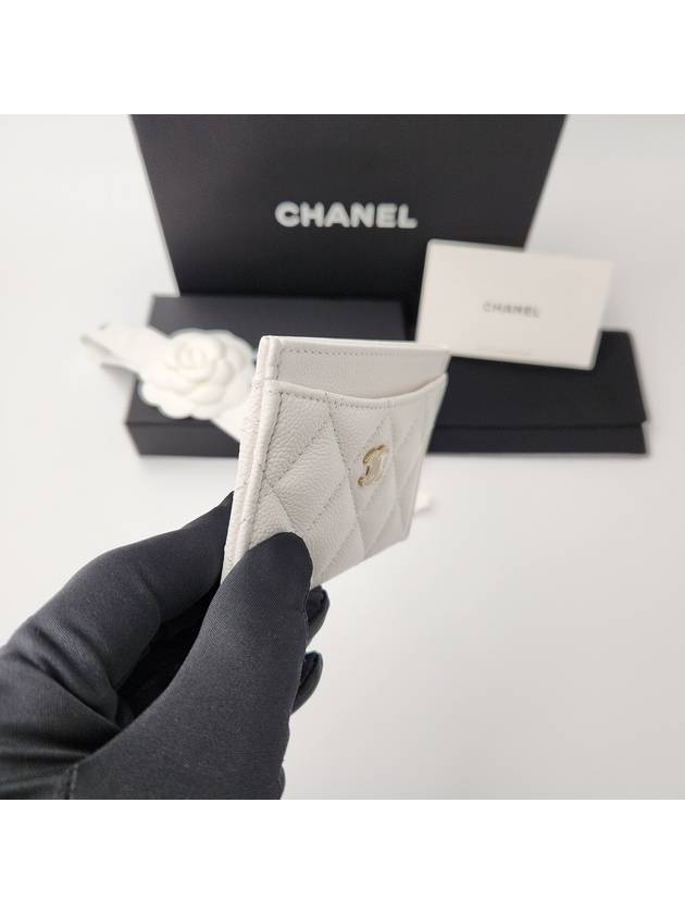 Gold CC Logo Leather Card Wallet White - CHANEL - BALAAN 5