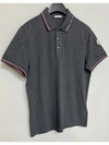 Arm logo polo short sleeve t shirt 95 - MONCLER - BALAAN 2