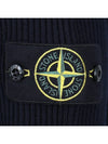 Crewneck Full Rib Wool Knit Top Navy - STONE ISLAND - BALAAN 6