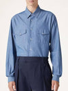 Thomas Pearl Button Denim Long Sleeve Shirt Blue - LORO PIANA - BALAAN 5