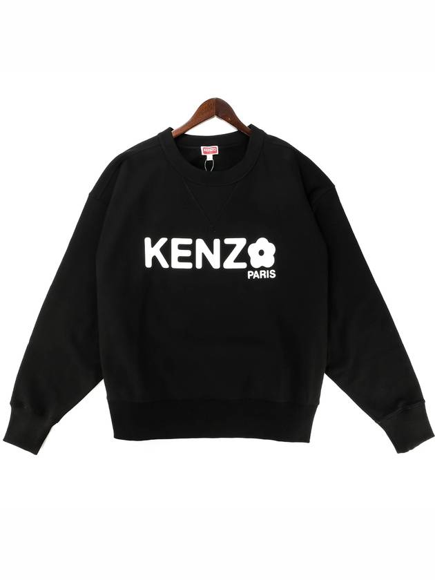 Men s BOKE Sweatshirt 5SW484 4MF 99J - KENZO - BALAAN 1