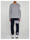 4-Bar Striped Cotton Long Sleeve T-Shirt Light Grey - THOM BROWNE - BALAAN 3