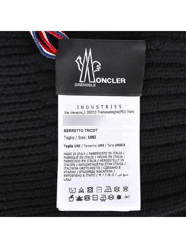 Grenoble Logo Wool Beanie 3B00010 04761 999 - MONCLER - BALAAN 6