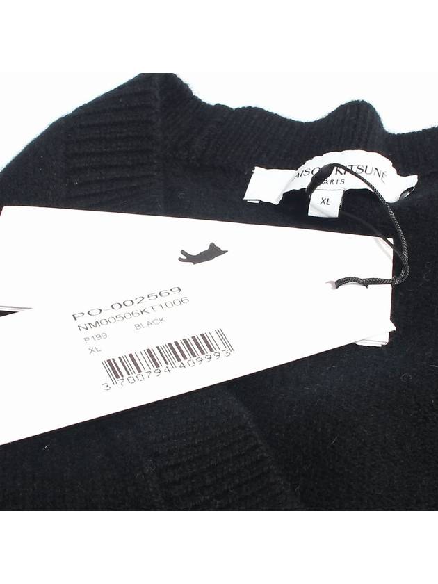 Bold Fox Head Patch Regular Lambswool Cardigan Black - MAISON KITSUNE - BALAAN 8