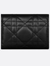 My Dior Cannage Lambskin Wallet Black - DIOR - BALAAN 5