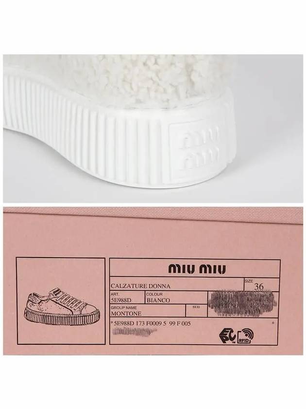 Logo Shearling Low Top Sneakers White - MIU MIU - BALAAN 7