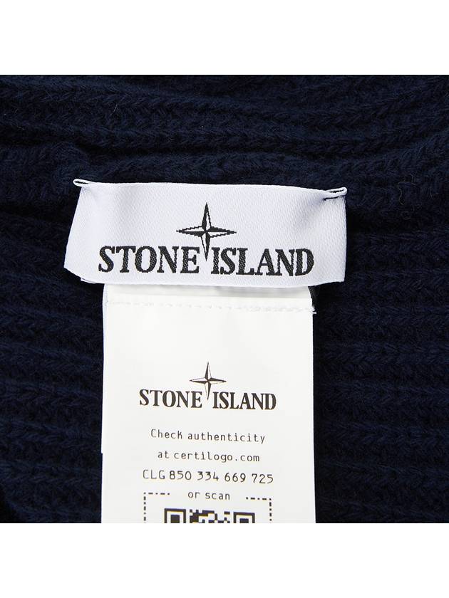 Logo Knit Beanie Navy - STONE ISLAND - BALAAN 6