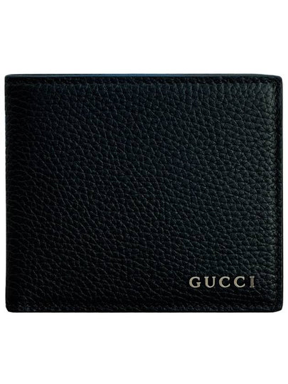 Men's Logo Half Wallet Black - GUCCI - BALAAN 2