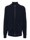 Ribbed Cotton Full-Zip Cardigan Navy - BRUNELLO CUCINELLI - BALAAN 2