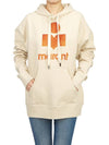 Mansel Logo Print Hoodie Beige - ISABEL MARANT - BALAAN 6