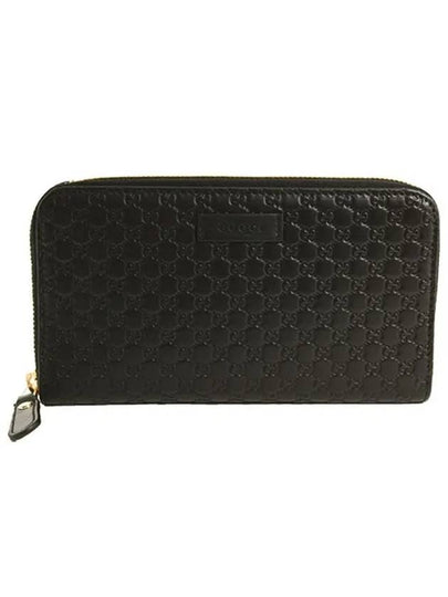 Microshima Zipper Long Wallet Black - GUCCI - BALAAN 2