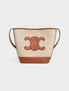 Cuir Triomphe Small Bucket Bag Natural Tan - CELINE - BALAAN 2