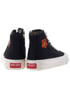 School Bokeh Flower Embroidered Cotton High Top Sneakers Black - KENZO - BALAAN 5