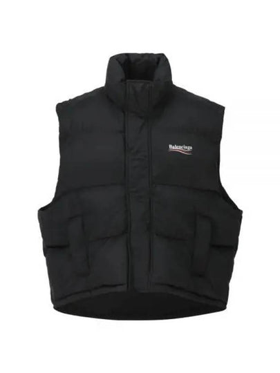 Cocoon Logo Print Padded Vest Black - BALENCIAGA - BALAAN 2