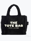 The Terry Mini Tote Bag Black - MARC JACOBS - BALAAN 2