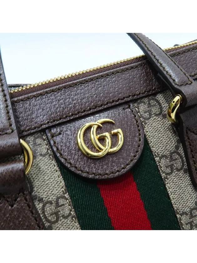 547551 2WAY bag - GUCCI - BALAAN 5