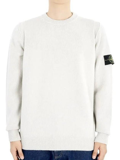 Logo Patch Lambswool Crewneck Knit Top Beige - STONE ISLAND - BALAAN 2