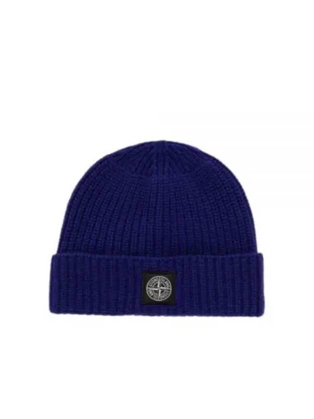 Logo Patch Rib Wool Beanie Blue - STONE ISLAND - BALAAN 2