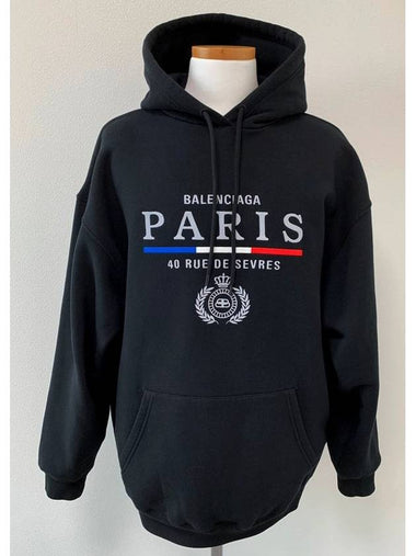 Paris Logo Hooded Sweatshirt XS - BALENCIAGA - BALAAN 1