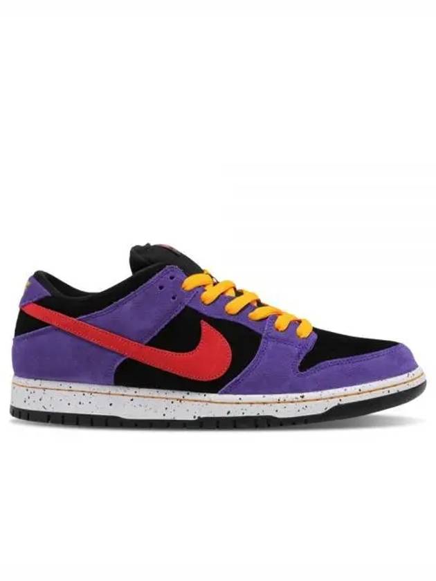 SB Dunk Low Top Sneakers Pro Trail - NIKE - BALAAN 2