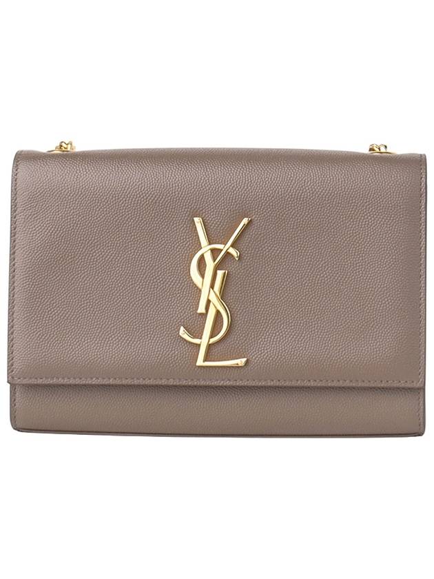 469390 Caviar Monogram Kate Small Cross Bag 33755 - SAINT LAURENT - BALAAN 1