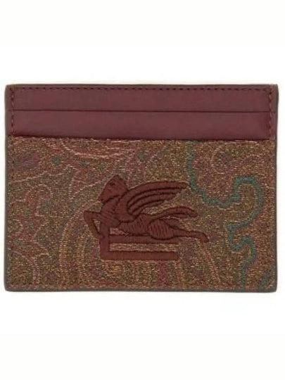 Paisley Card Wallet Brown - ETRO - BALAAN 2