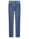 Martin F Jeans Stonewash Indigo - A.P.C. - BALAAN 2