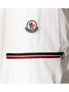 Ruinette Logo Patch Nylon Zip Up Jacket White - MONCLER - BALAAN 6