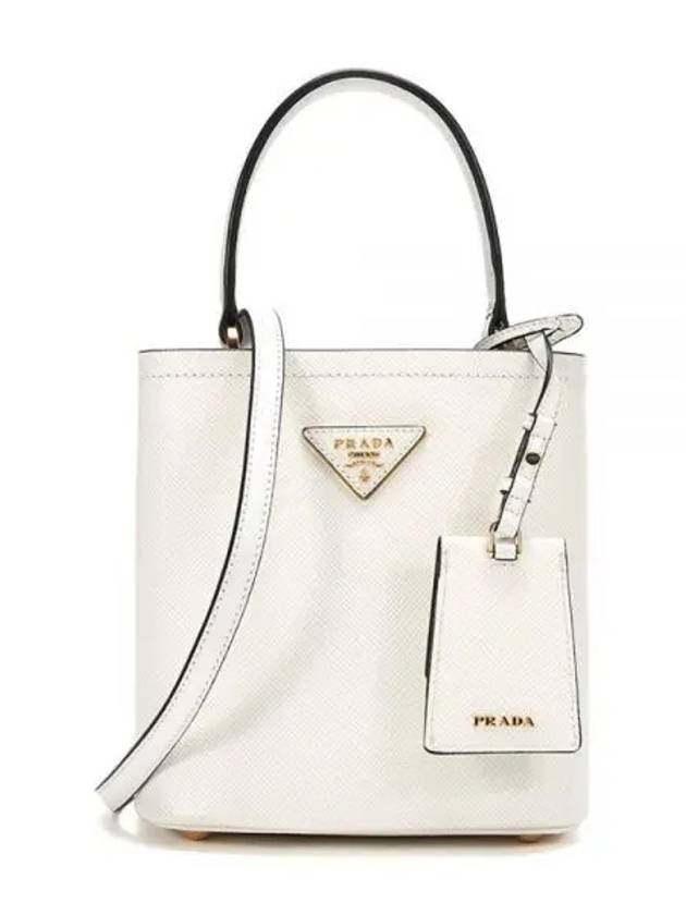 Panier Saffiano Leather Small Tote Bag White - PRADA - BALAAN 2