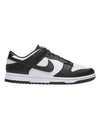 GS Dunk Retro Low Top Sneakers Black - NIKE - BALAAN 1