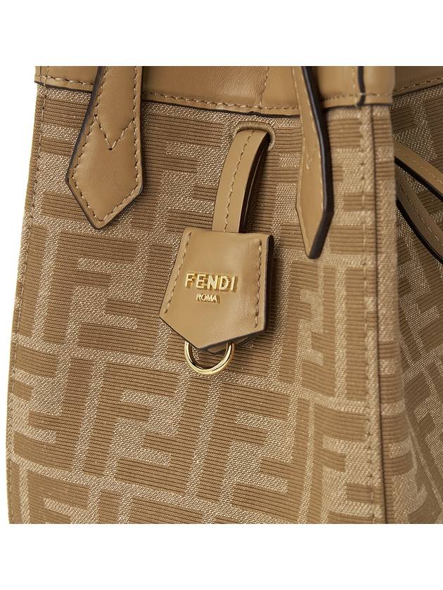 Origami FF Jacquard Mini Shoulder Bag Beige - FENDI - BALAAN 9