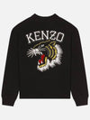 Varsity Jungle Tiger Embroidered Cotton Cardigan Black - KENZO - BALAAN 3