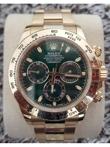 Daytona Hulk Green Gold Box 116508 19 Years - ROLEX - BALAAN 1