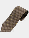 Interlocking GG Pattern Bee Print Tie Beigle - GUCCI - BALAAN 6