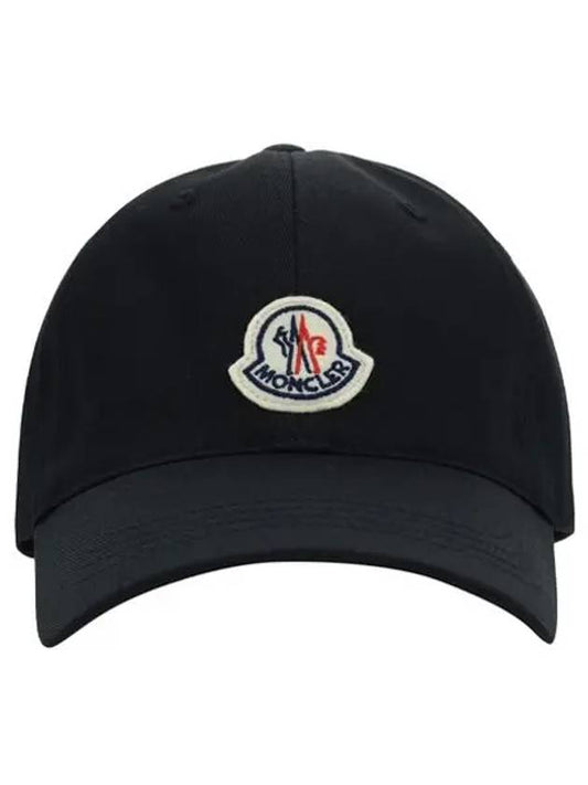 Gabardine Baseball Cap Black - MONCLER - BALAAN 2