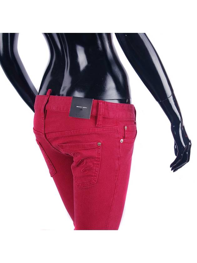 Cotton Zipper Skinny Jeans Pink - DSQUARED2 - BALAAN 4