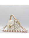 N50053 2 WAY bag - LOUIS VUITTON - BALAAN 2