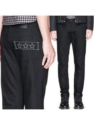 30Last One Men's Straight Jeans - GIVENCHY - BALAAN 1