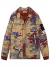 Camouflage Heritage Camo Ripstop Nylon Padding - STONE ISLAND - BALAAN 2