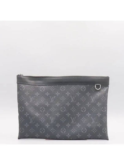 M62291 Clutch Bag - LOUIS VUITTON - BALAAN 2