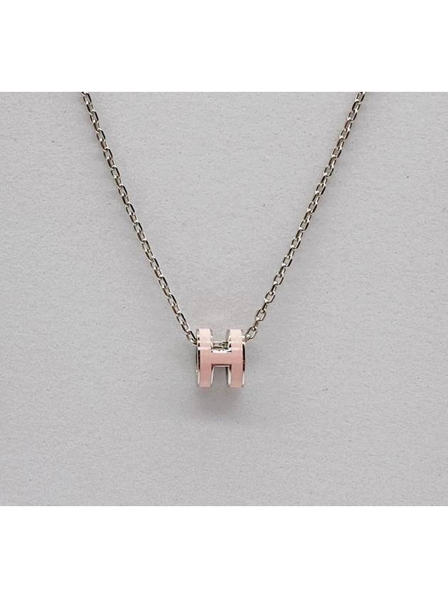 Mini Pop H Pendant Necklace Gold Marron Glace - HERMES - BALAAN 2