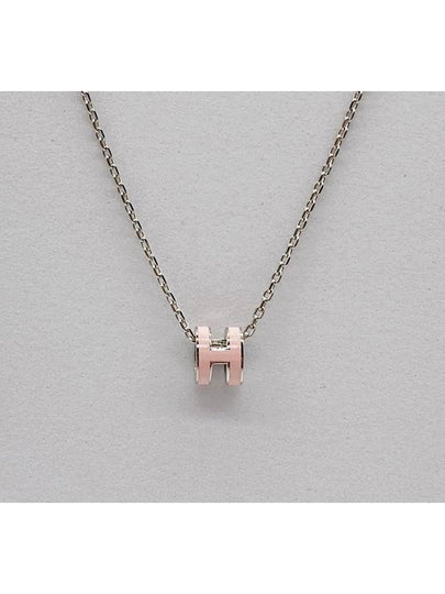 Mini Pop H Pendant Necklace Gold Marron Glace - HERMES - BALAAN 2