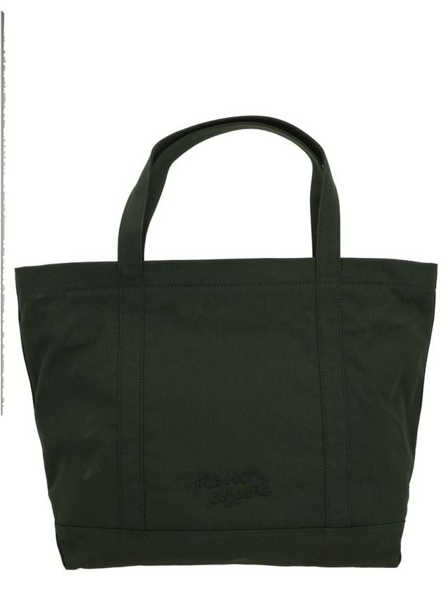 Fox Head Large Tote Bag Ranger Green - MAISON KITSUNE - BALAAN 4