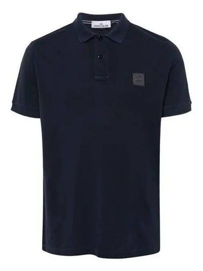 Wappen Cotton Short Sleeve Polo Shirt Navy - STONE ISLAND - BALAAN 2