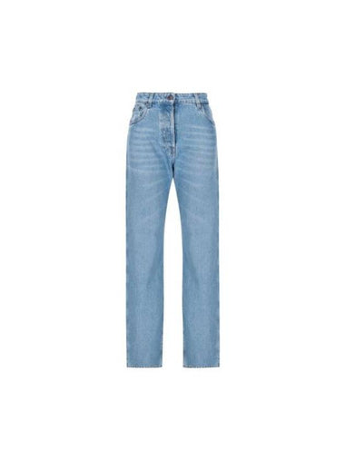 Triangle Logo High Rise Denim Jeans Sky Blue - PRADA - BALAAN 1