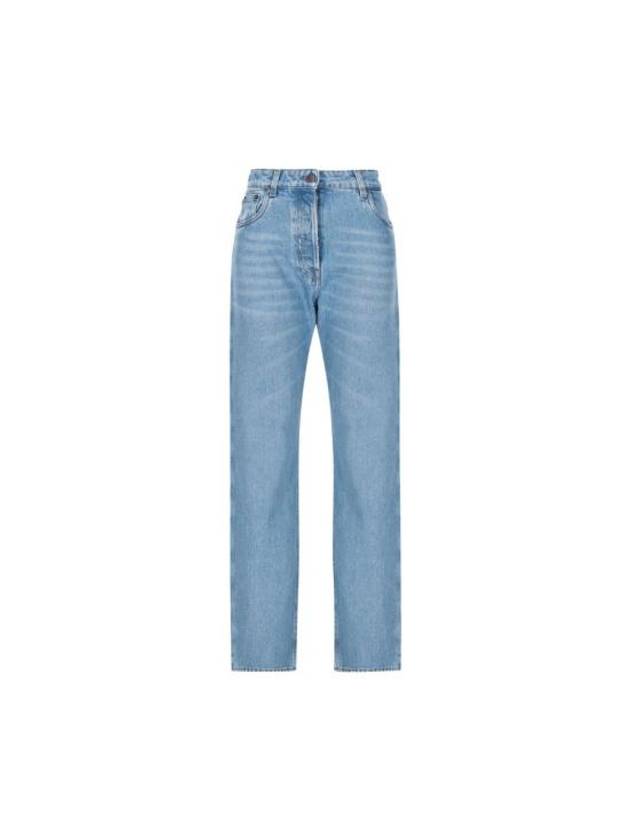 Triangle Logo High Rise Denim Jeans Sky Blue - PRADA - BALAAN 1