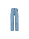 Triangle Logo High Rise Denim Jeans Sky Blue - PRADA - BALAAN 1